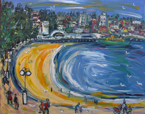 Manly 1.5m x 1.2m